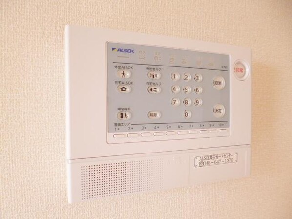 アルバトロスの物件内観写真